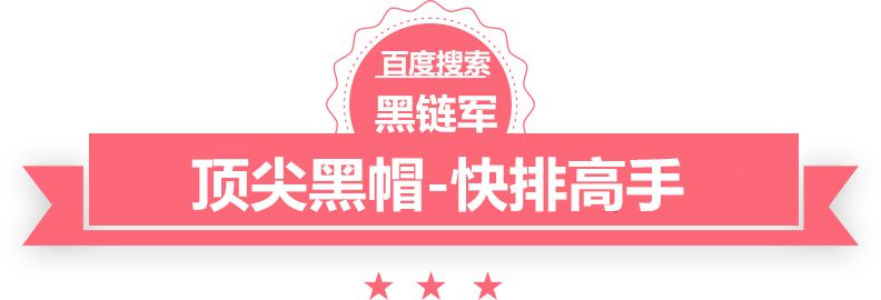 澳门最准的资料免费公开煤矸石制砖设备